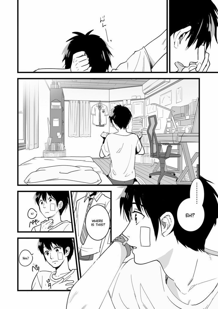 Kimi no Na wa. Chapter 1 page 55 - Chapter 1