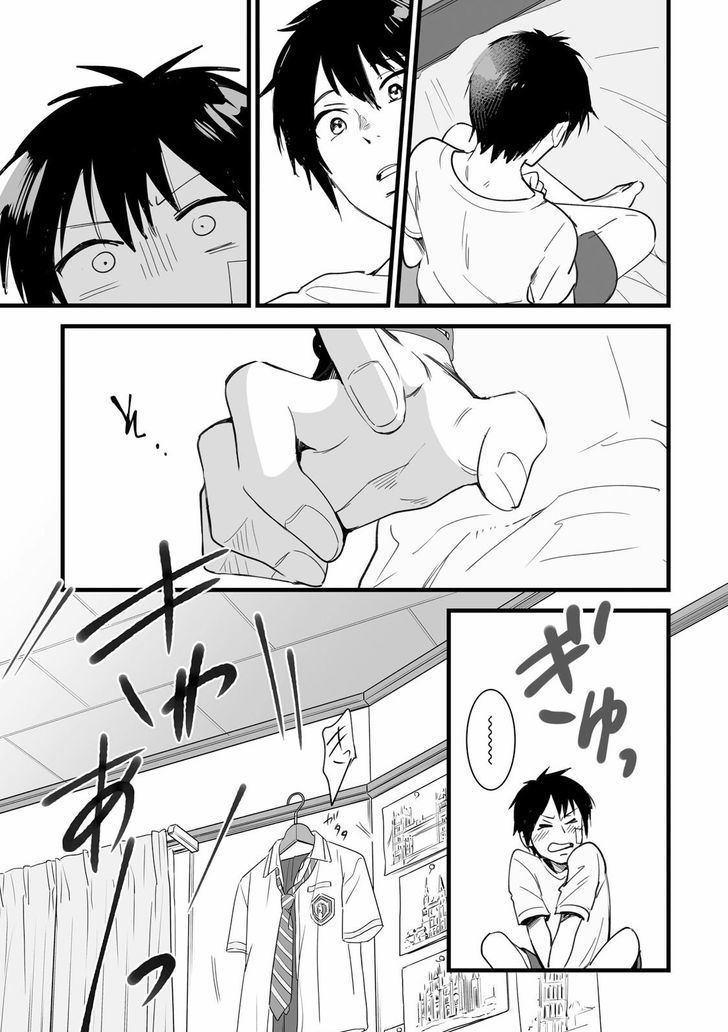 Kimi no Na wa. Chapter 1 page 56 - Chapter 1
