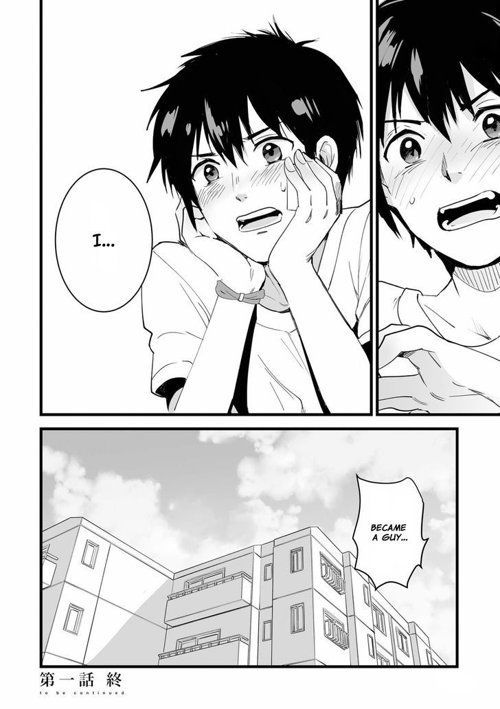 Kimi no Na wa. Chapter 1 page 57 - Chapter 1