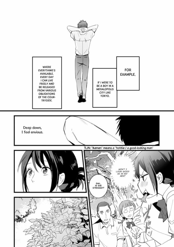Kimi no Na wa. Chapter 1 page 9 - Chapter 1
