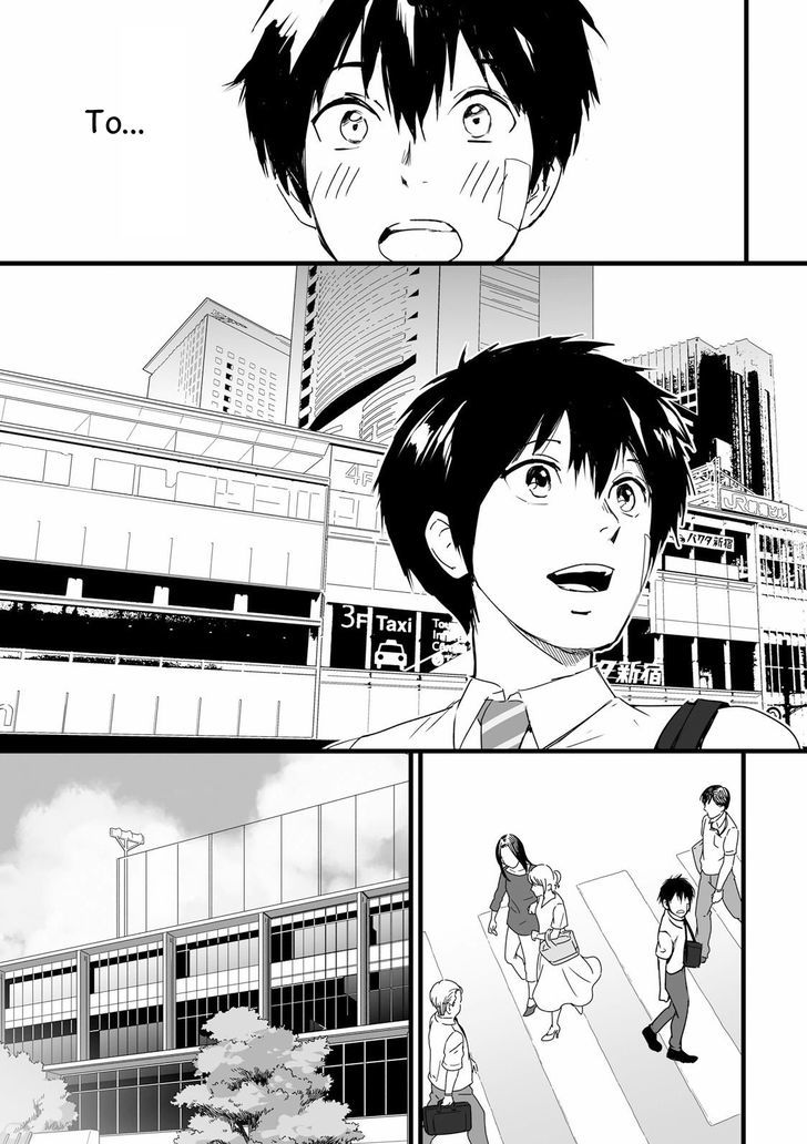 Kimi no Na wa. Chapter 2 page 10 - Chapter 2