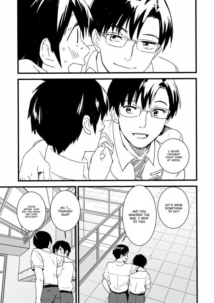 Kimi no Na wa. Chapter 2 page 12 - Chapter 2