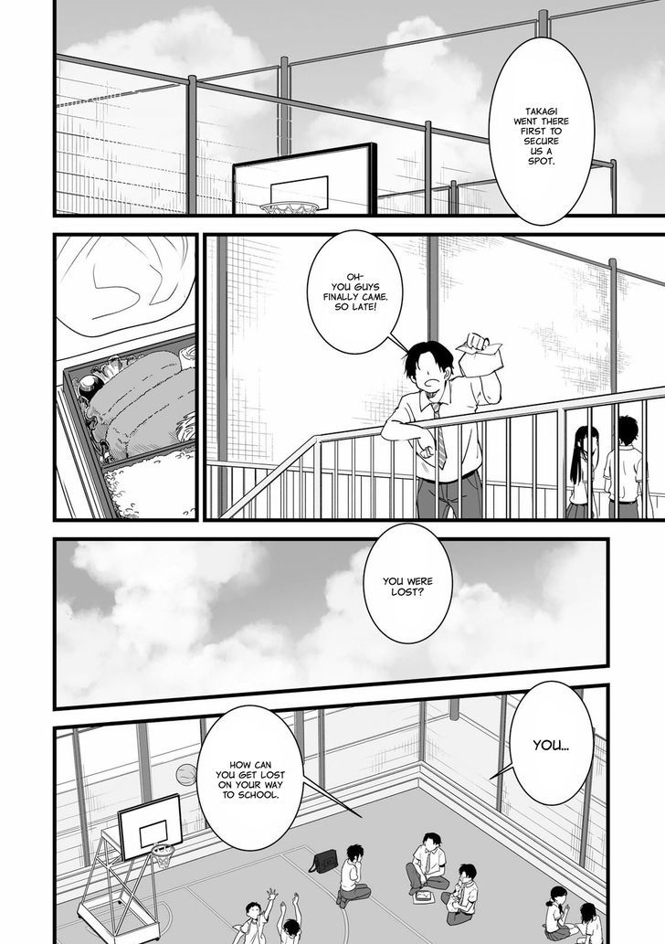 Kimi no Na wa. Chapter 2 page 13 - Chapter 2
