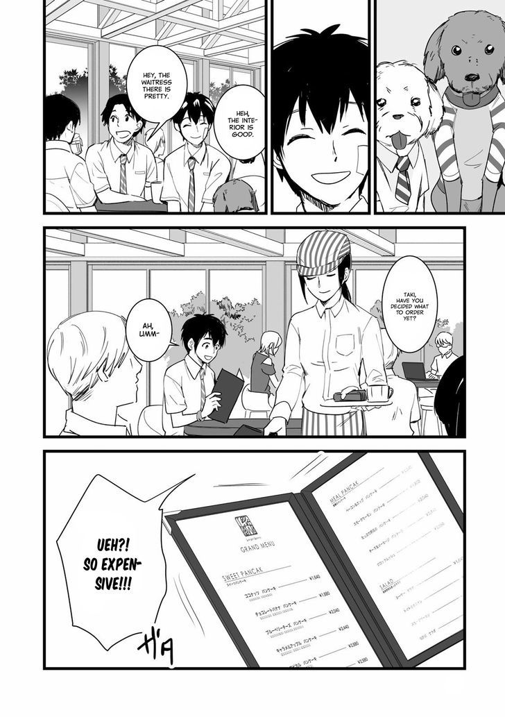 Kimi no Na wa. Chapter 2 page 17 - Chapter 2