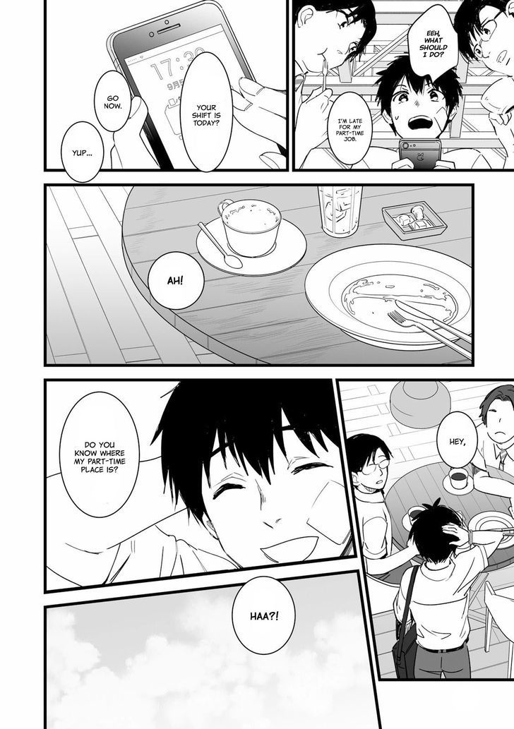 Kimi no Na wa. Chapter 2 page 19 - Chapter 2