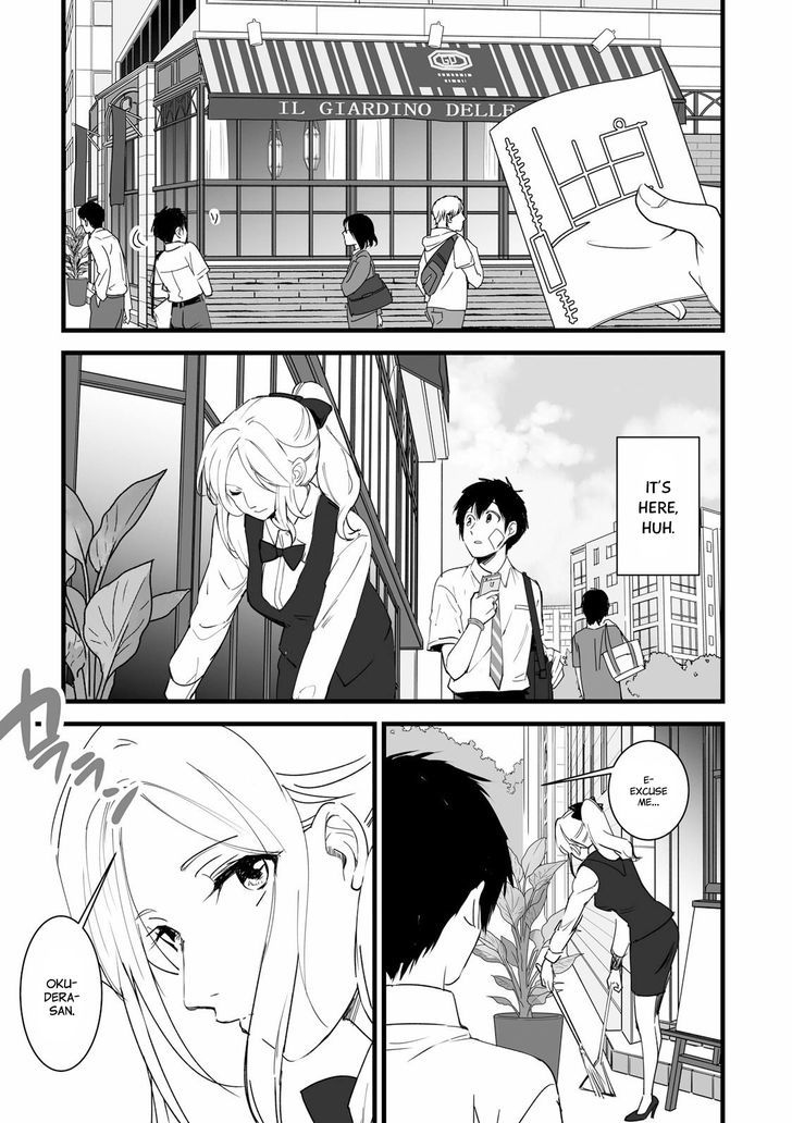 Kimi no Na wa. Chapter 2 page 20 - Chapter 2