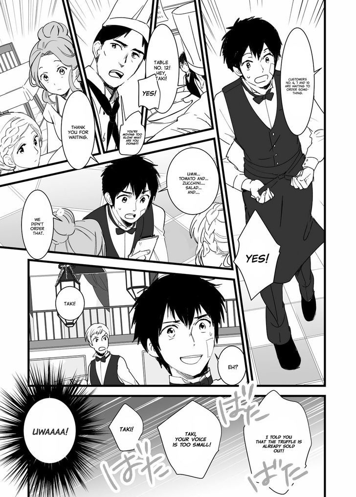 Kimi no Na wa. Chapter 2 page 22 - Chapter 2