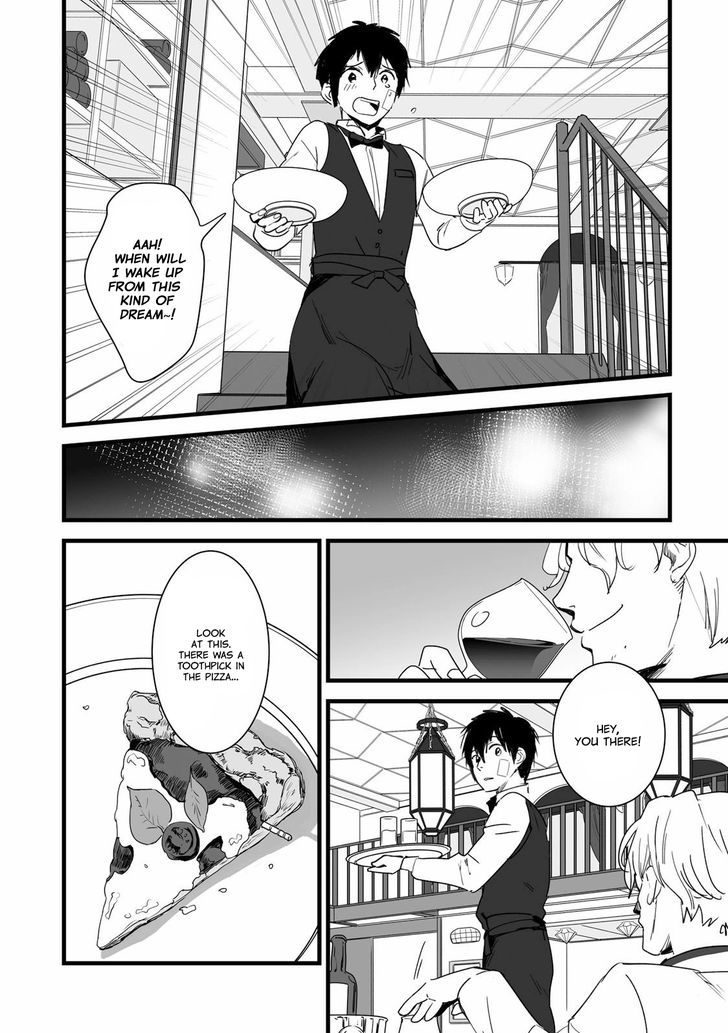 Kimi no Na wa. Chapter 2 page 23 - Chapter 2