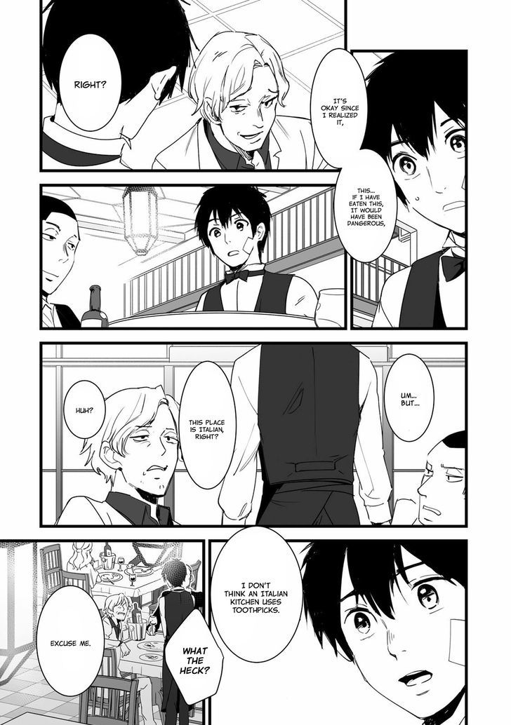 Kimi no Na wa. Chapter 2 page 24 - Chapter 2