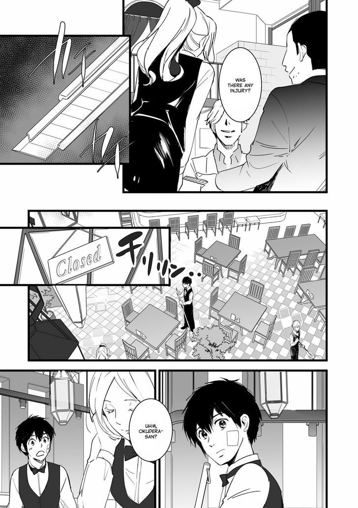 Kimi no Na wa. Chapter 2 page 26 - Chapter 2