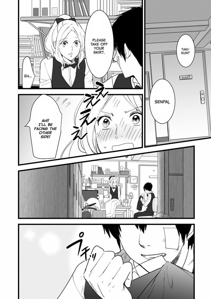 Kimi no Na wa. Chapter 2 page 29 - Chapter 2