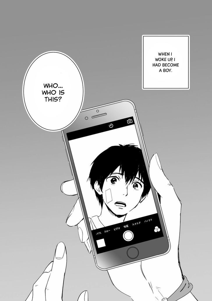 Kimi no Na wa. Chapter 2 page 3 - Chapter 2