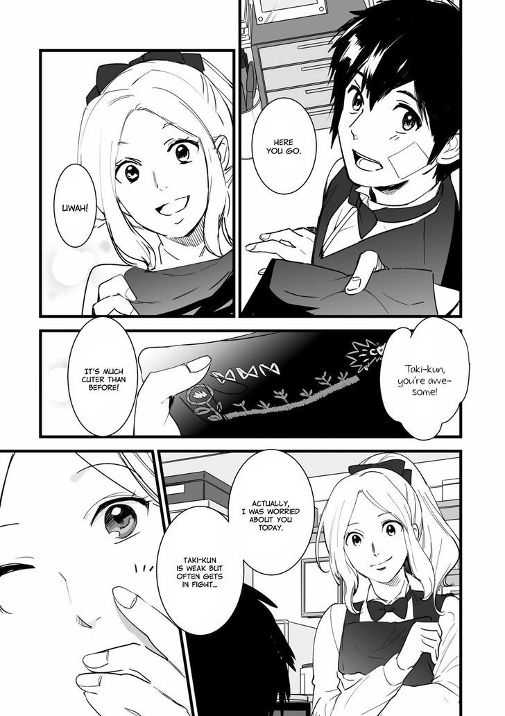 Kimi no Na wa. Chapter 2 page 30 - Chapter 2