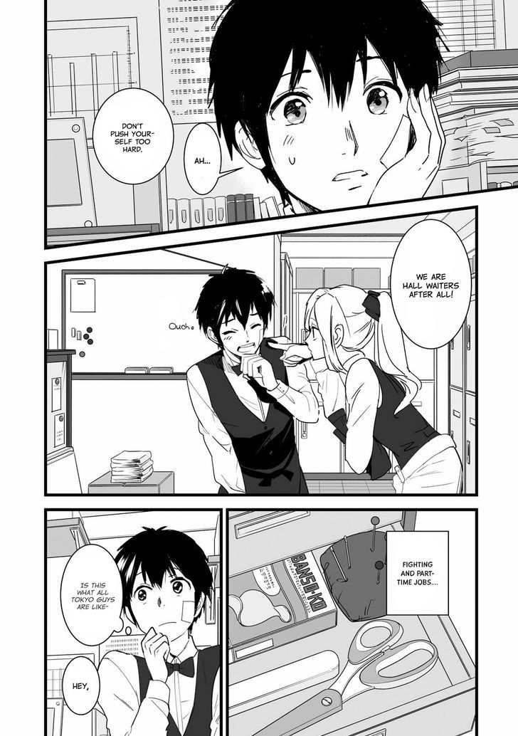 Kimi no Na wa. Chapter 2 page 31 - Chapter 2