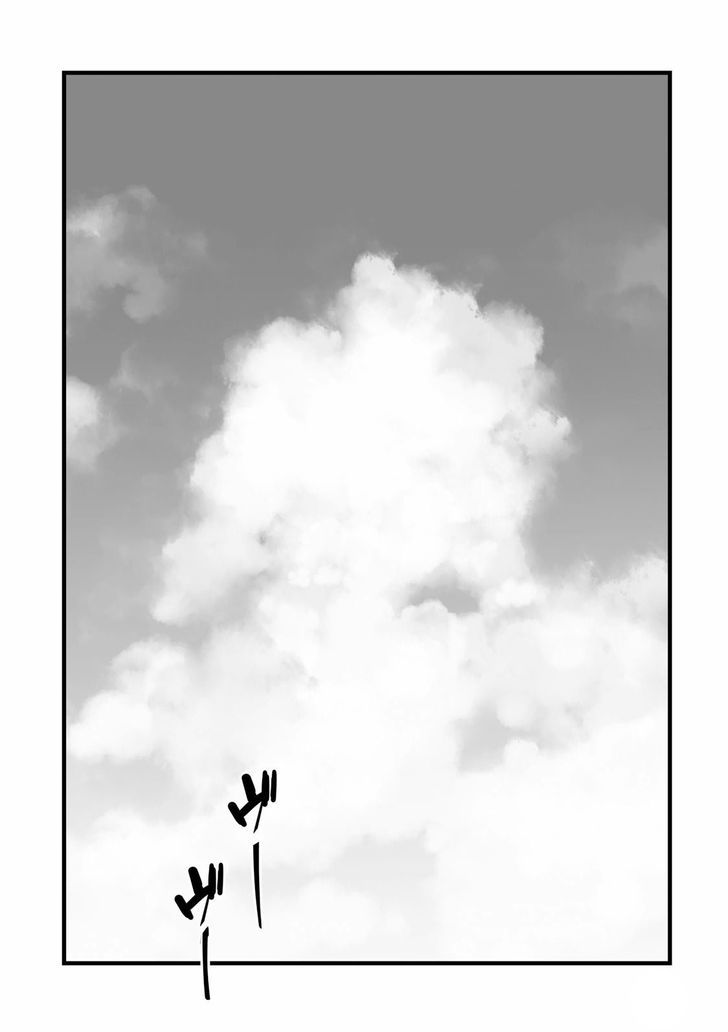 Kimi no Na wa. Chapter 2 page 39 - Chapter 2