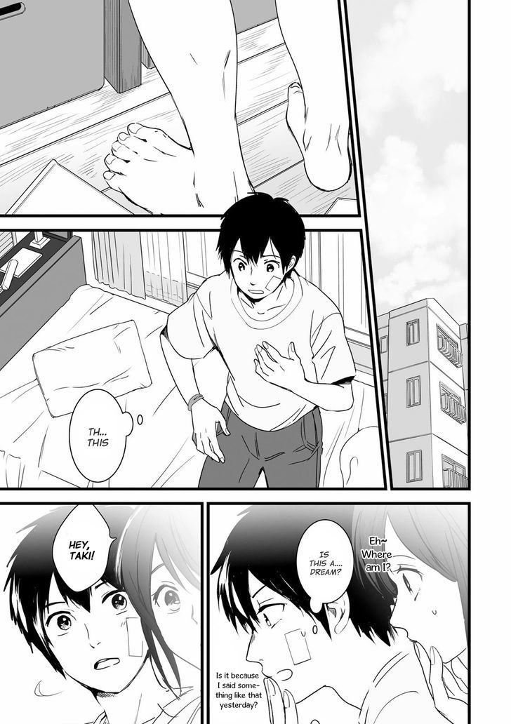 Kimi no Na wa. Chapter 2 page 4 - Chapter 2