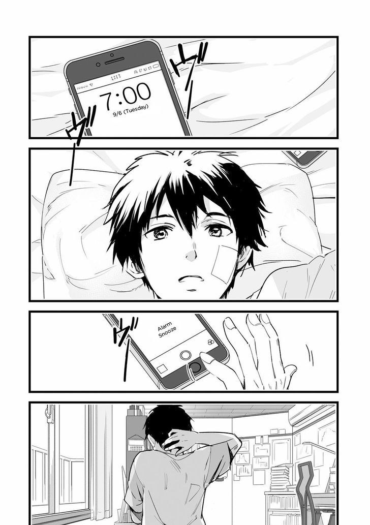 Kimi no Na wa. Chapter 2 page 40 - Chapter 2
