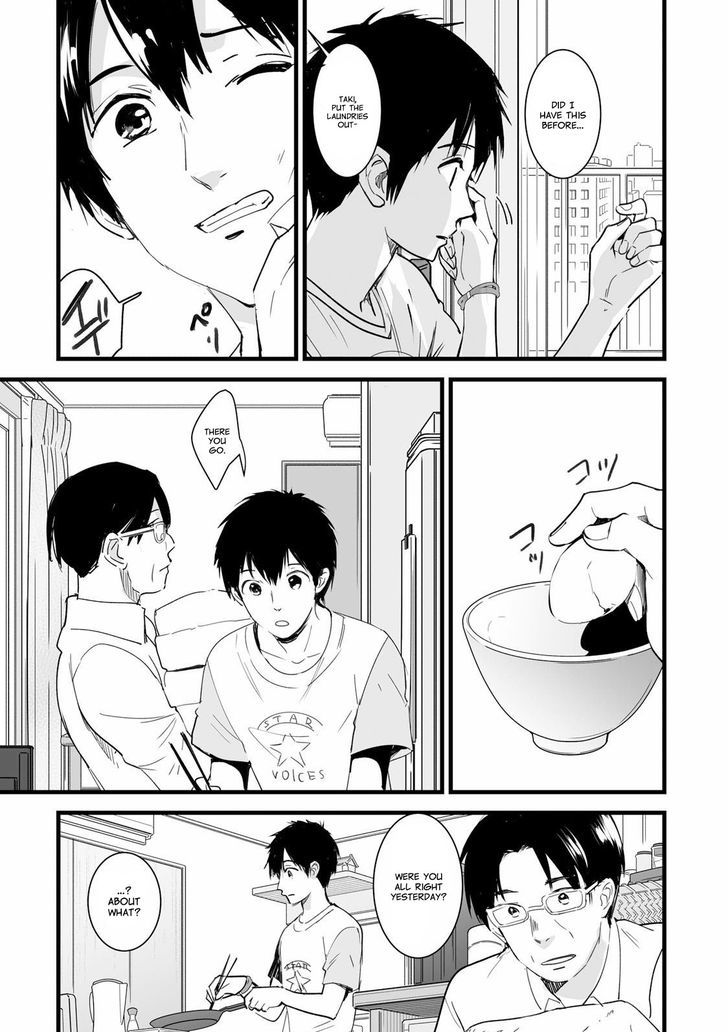 Kimi no Na wa. Chapter 2 page 42 - Chapter 2