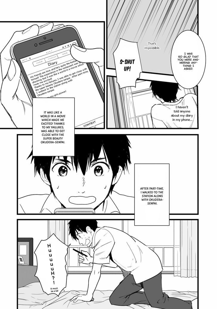 Kimi no Na wa. Chapter 2 page 44 - Chapter 2