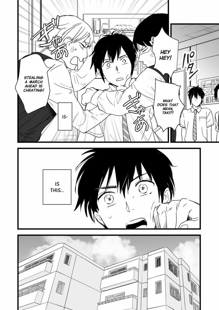 Kimi no Na wa. Chapter 2 page 49 - Chapter 2