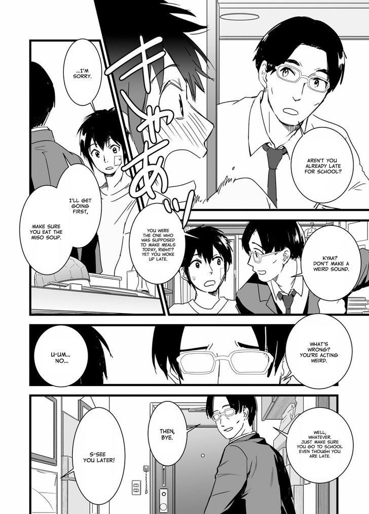 Kimi no Na wa. Chapter 2 page 5 - Chapter 2