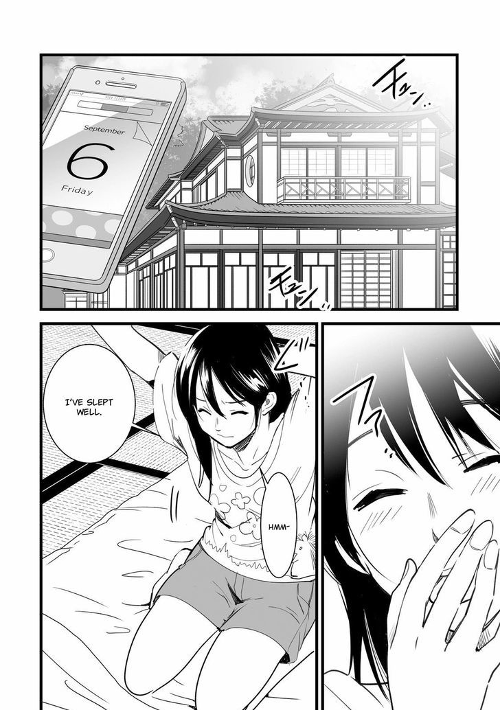Kimi no Na wa. Chapter 2 page 51 - Chapter 2