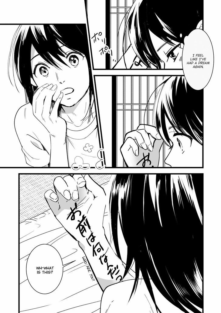 Kimi no Na wa. Chapter 2 page 52 - Chapter 2