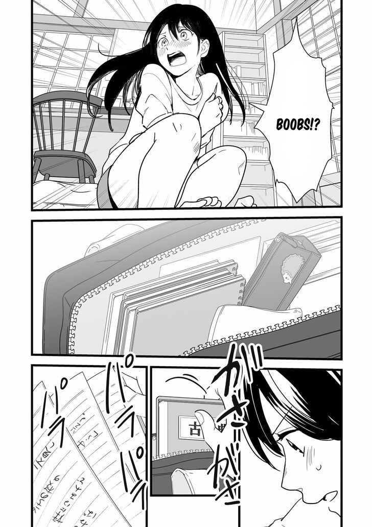 Kimi no Na wa. Chapter 2 page 54 - Chapter 2