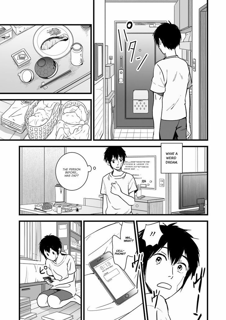 Kimi no Na wa. Chapter 2 page 6 - Chapter 2