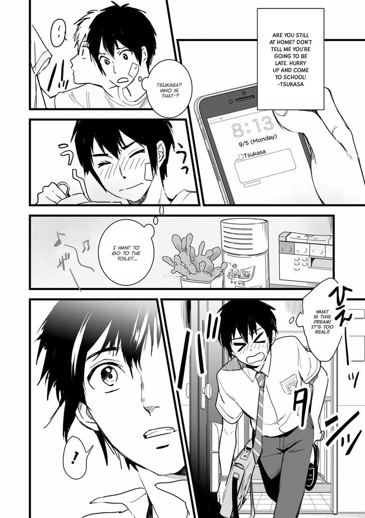 Kimi no Na wa. Chapter 2 page 7 - Chapter 2