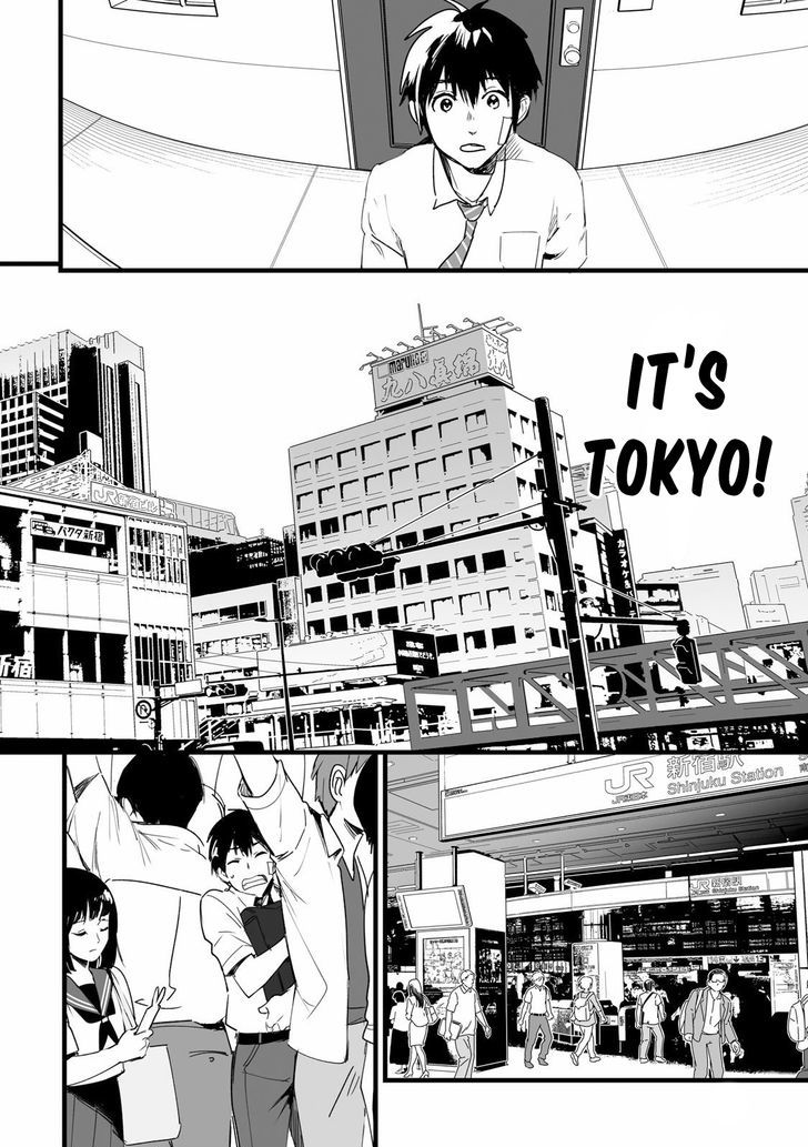 Kimi no Na wa. Chapter 2 page 9 - Chapter 2