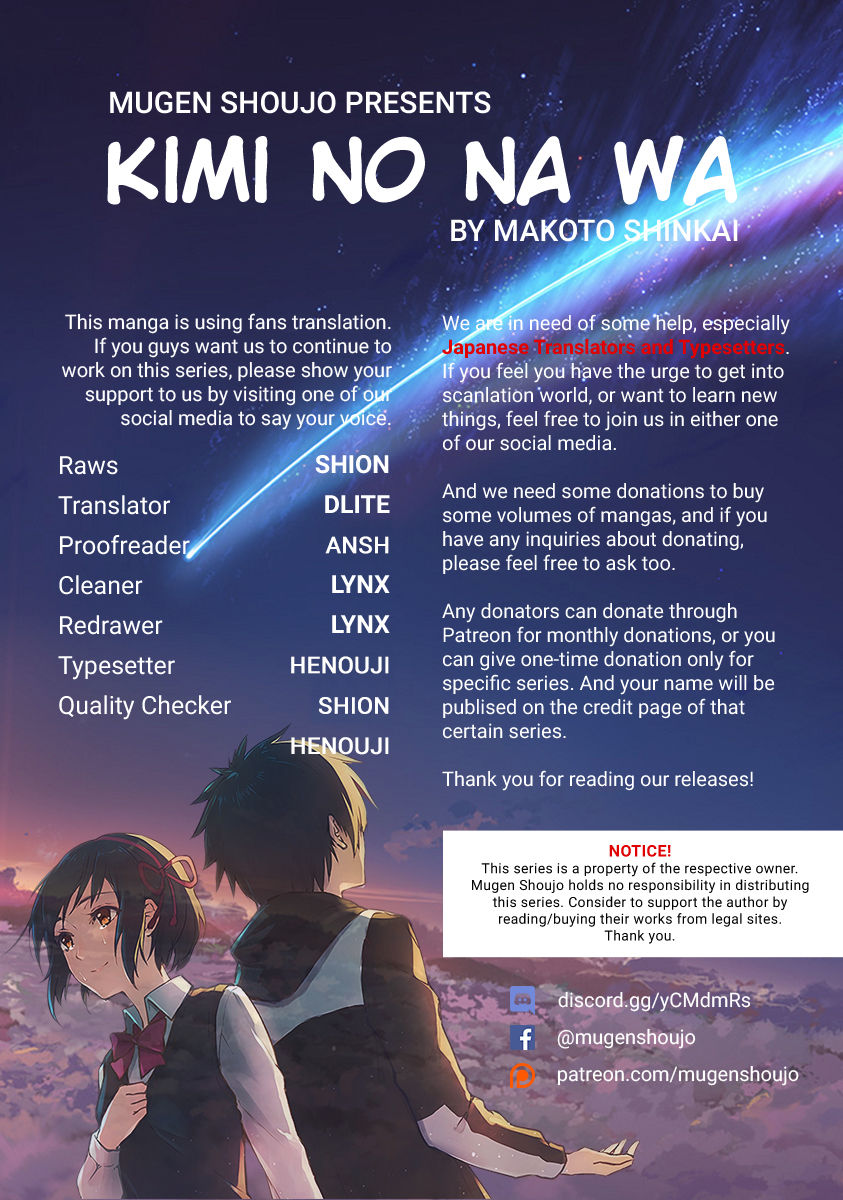 Kimi no Na wa. Chapter 3 page 1 - Chapter 3