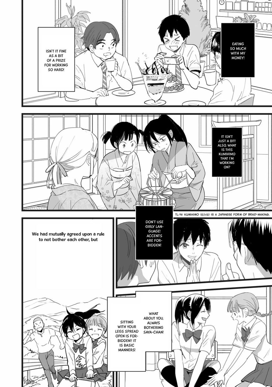 Kimi no Na wa. Chapter 3 page 10 - Chapter 3