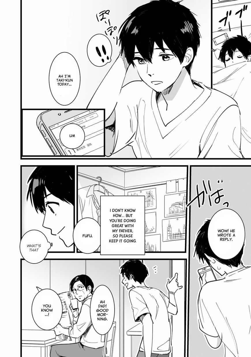 Kimi no Na wa. Chapter 3 page 16 - Chapter 3