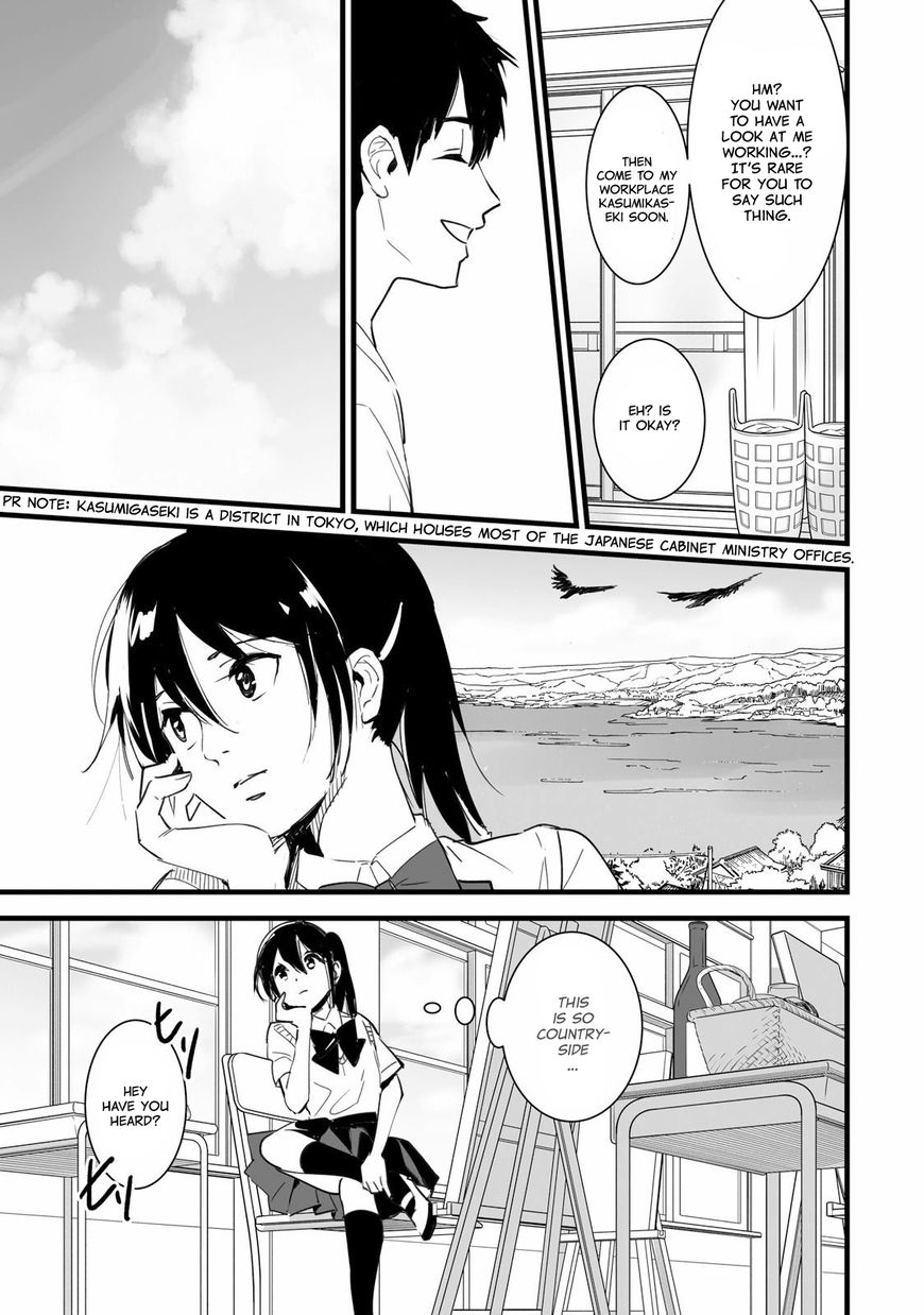 Kimi no Na wa. Chapter 3 page 17 - Chapter 3