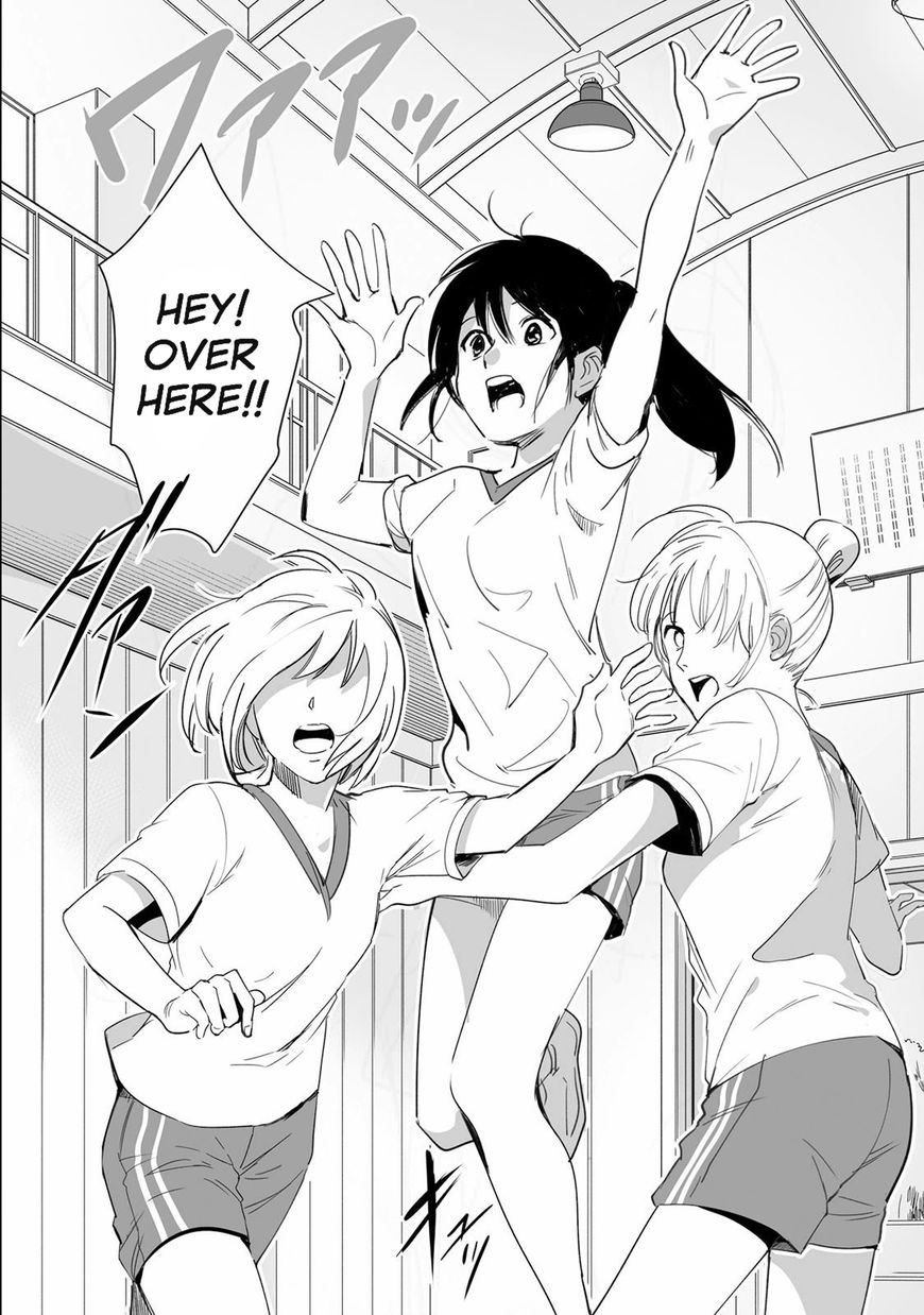 Kimi no Na wa. Chapter 3 page 2 - Chapter 3