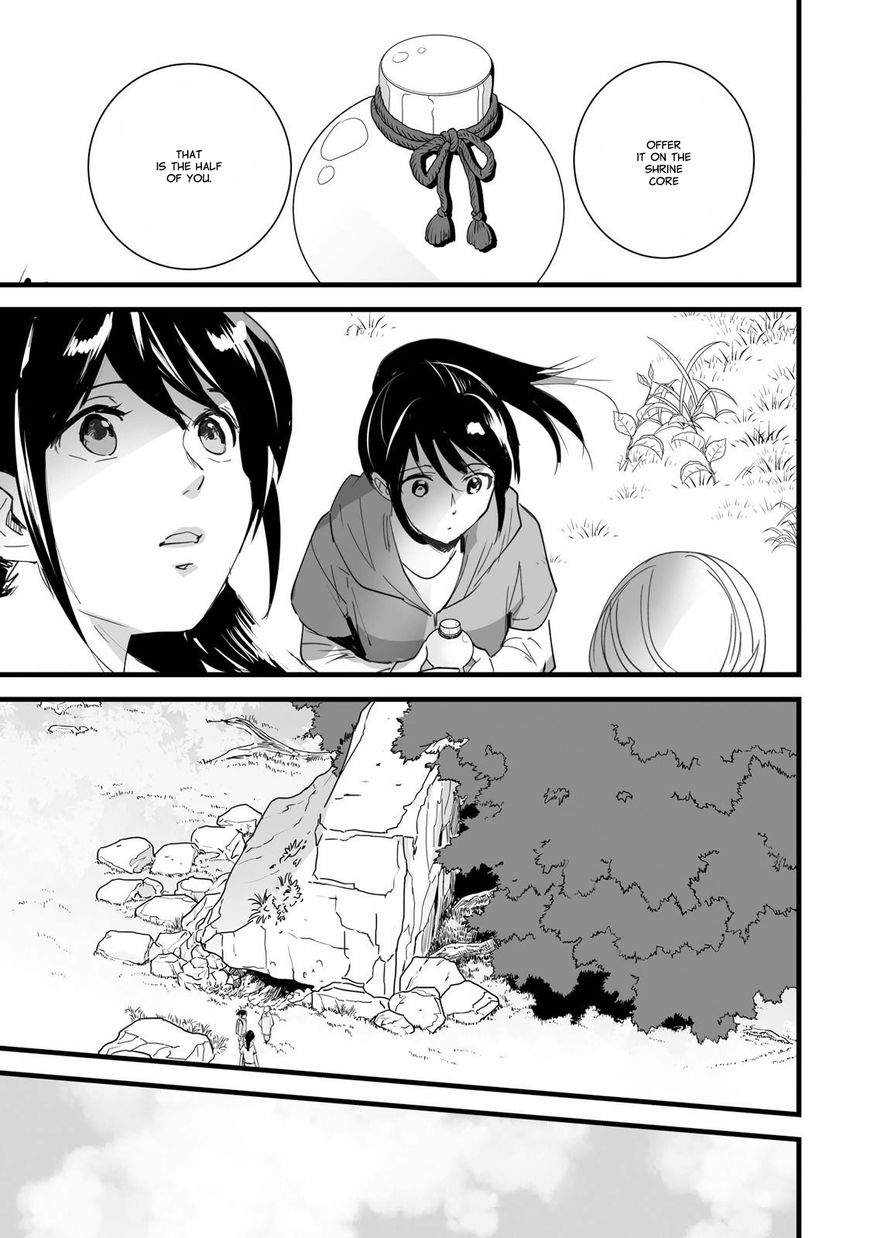 Kimi no Na wa. Chapter 3 page 29 - Chapter 3