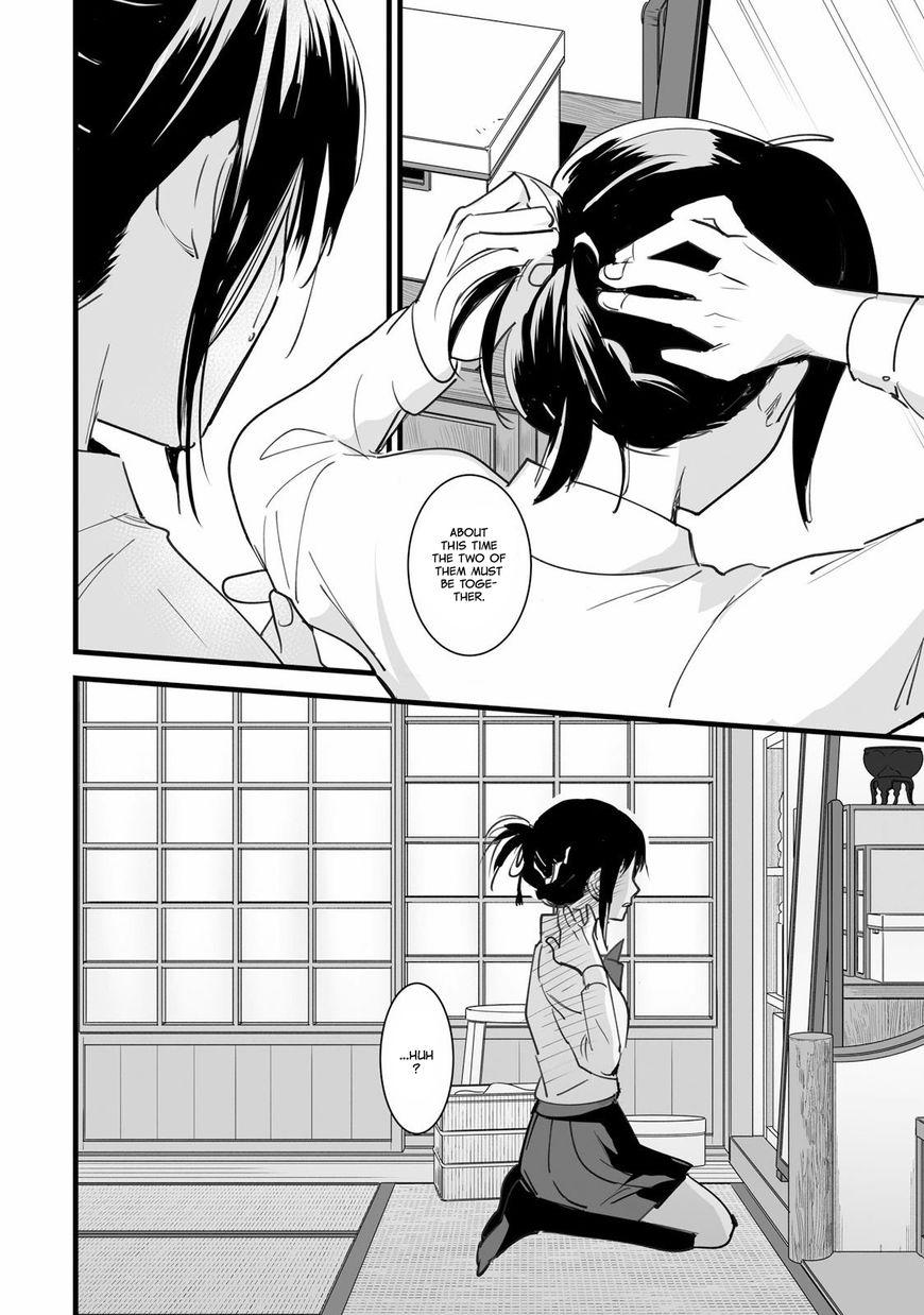 Kimi no Na wa. Chapter 3 page 36 - Chapter 3