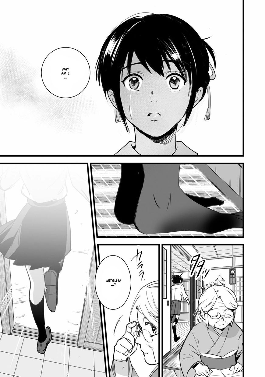Kimi no Na wa. Chapter 3 page 37 - Chapter 3