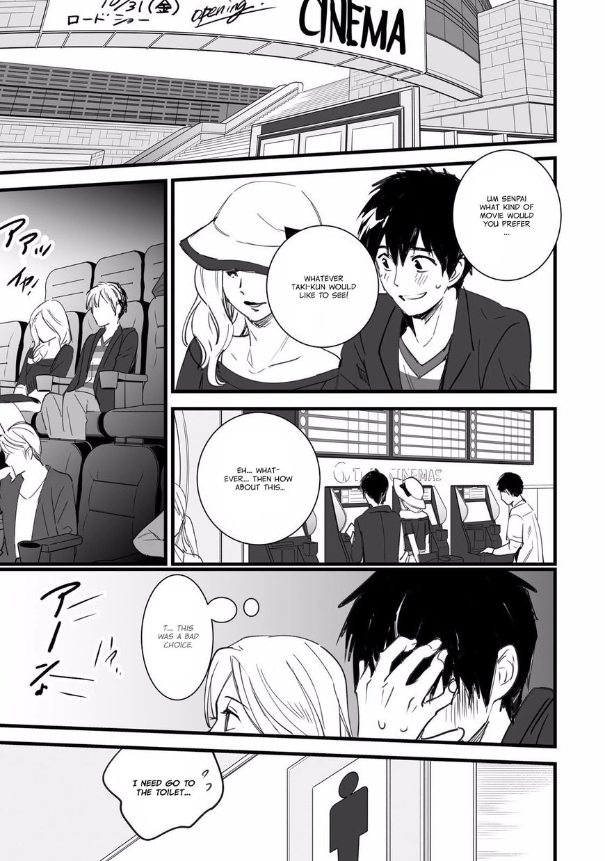 Kimi no Na wa. Chapter 3 page 39 - Chapter 3