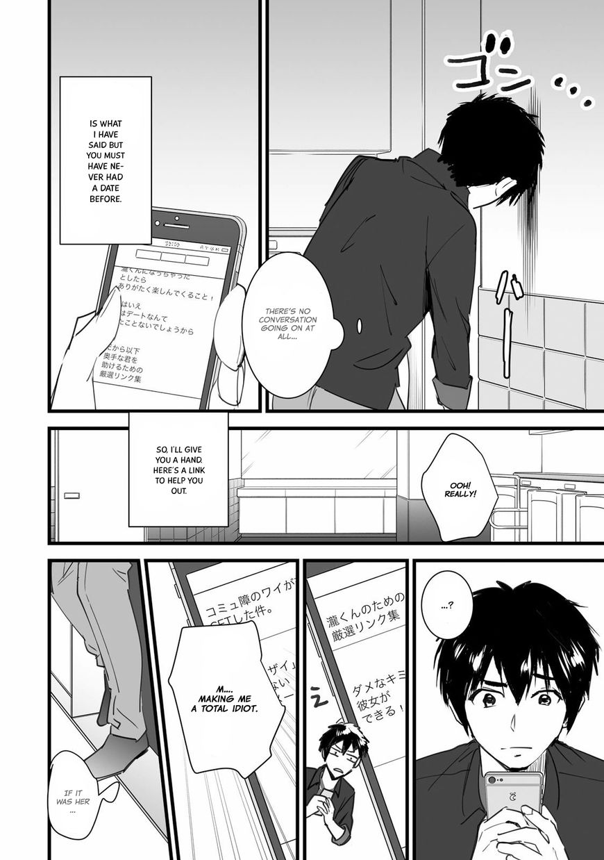 Kimi no Na wa. Chapter 3 page 40 - Chapter 3