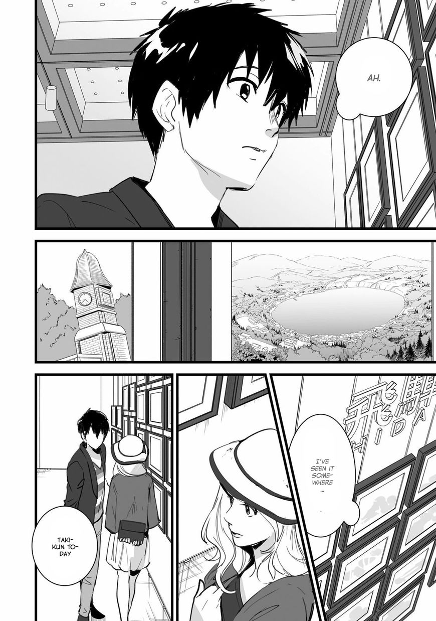 Kimi no Na wa. Chapter 3 page 42 - Chapter 3