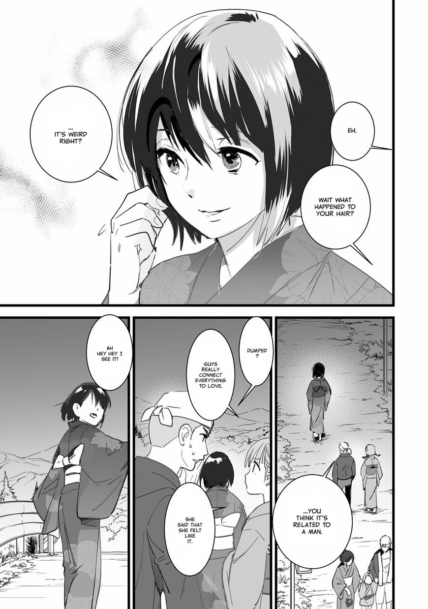 Kimi no Na wa. Chapter 3 page 49 - Chapter 3