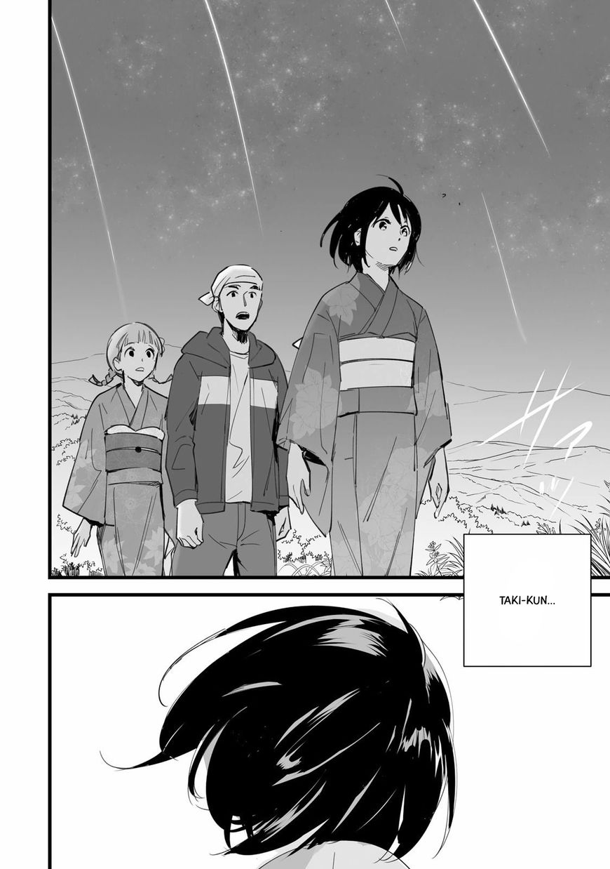 Kimi no Na wa. Chapter 3 page 50 - Chapter 3