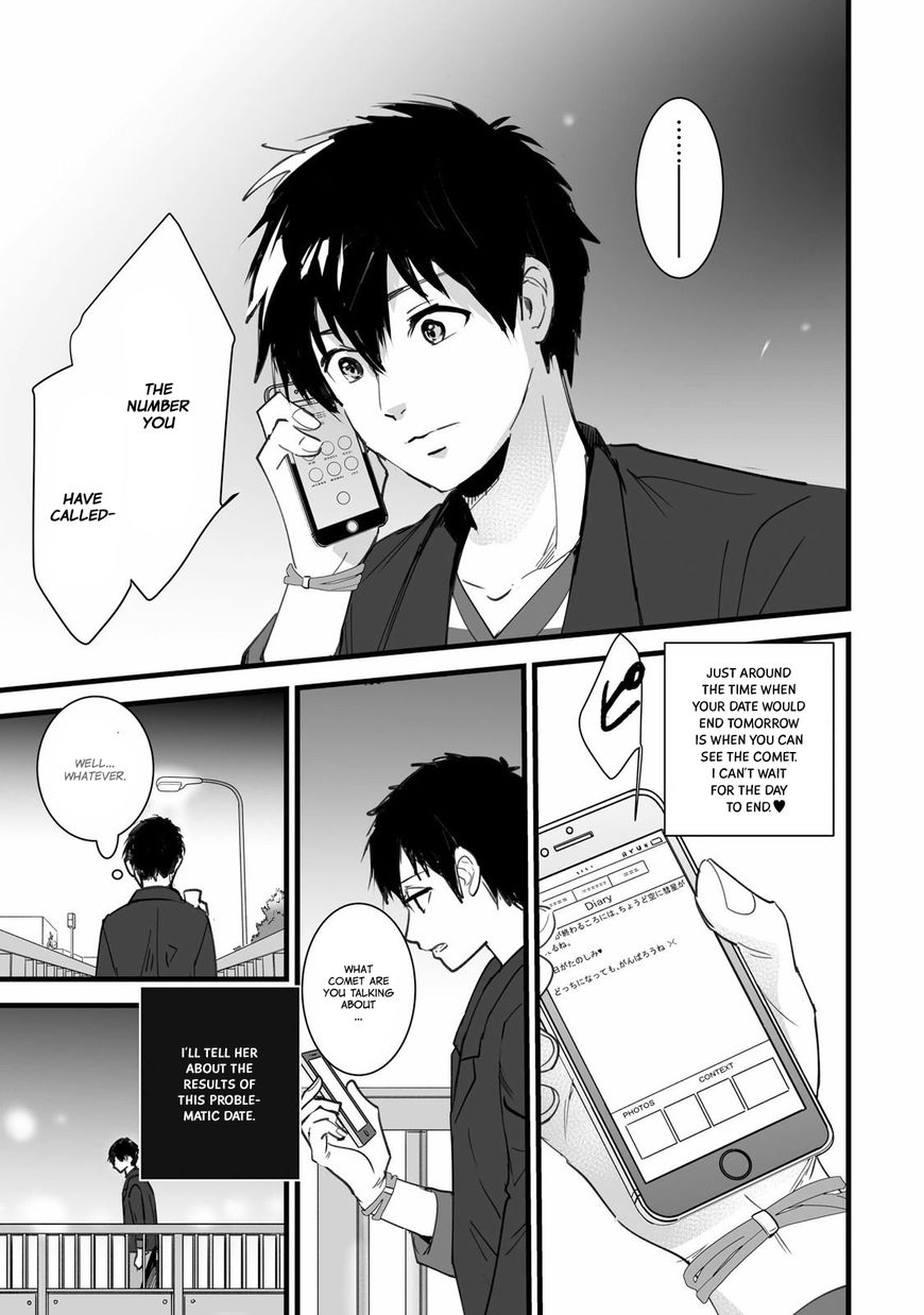 Kimi no Na wa. Chapter 3 page 53 - Chapter 3