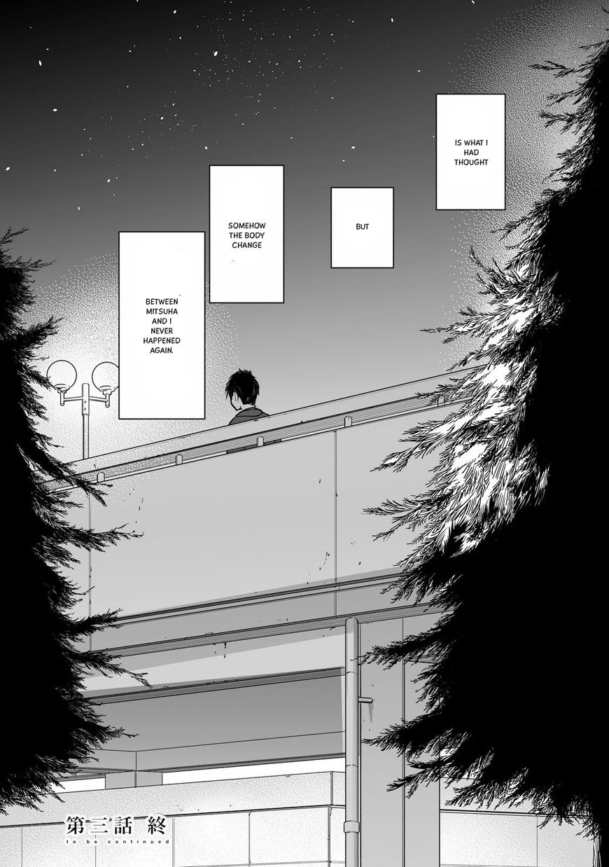 Kimi no Na wa. Chapter 3 page 54 - Chapter 3