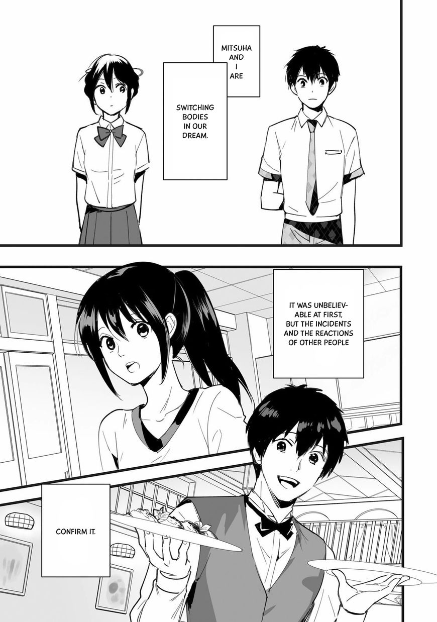 Kimi no Na wa. Chapter 3 page 7 - Chapter 3