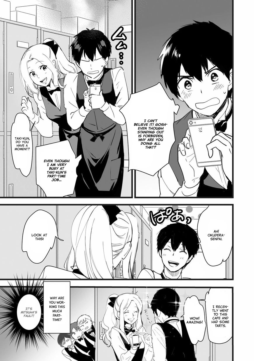 Kimi no Na wa. Chapter 3 page 9 - Chapter 3