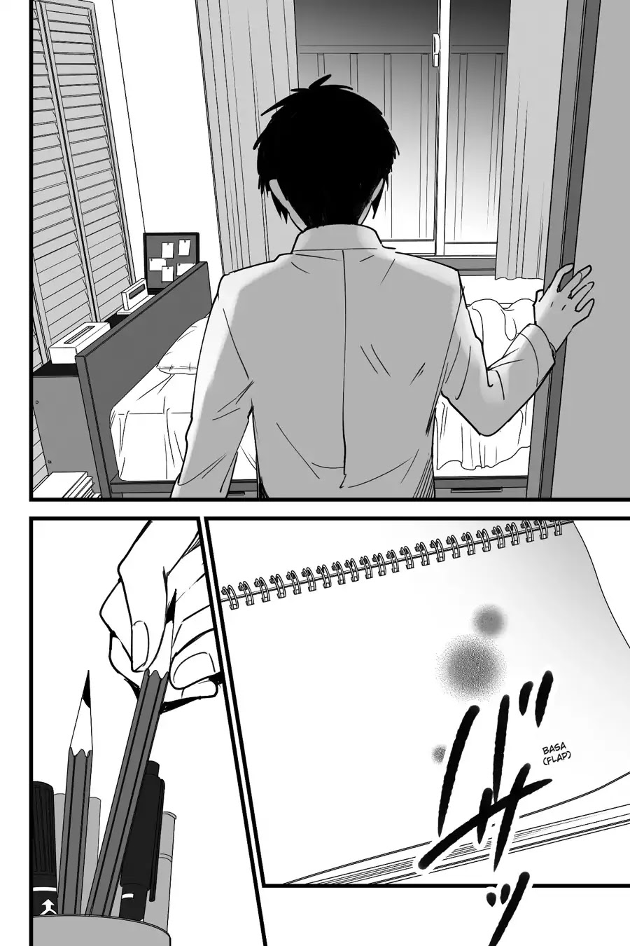 Kimi no Na wa. Chapter 4 page 17 - Chapter 4