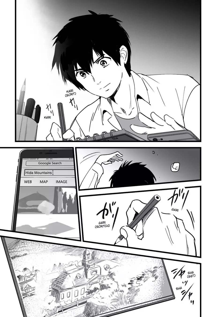 Kimi no Na wa. Chapter 4 page 18 - Chapter 4